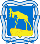 Coat of Arms of Miass (Chelyabinsk oblast) (2002)